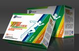 Medicine Box / Paper Box