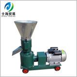 CE Approved Pellet Mill for Animal Feed
