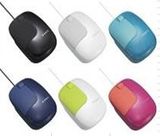 Optical Mouse MT-A47