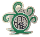 Badge (BP-038)