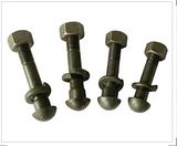Railway Fasteners