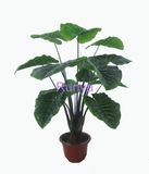 Artificial Tree (8-SJX2)