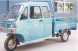 Three Wheel Tricycle
