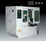 Gear Deburring Machine (YE9320)