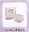 Pure & Noble Full Transparence Soap