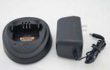 Two Way Radio Cp040 Rapid Charger