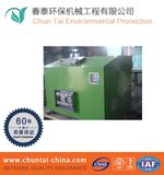 50 Kg Kitchen Food Waste Disposal Machine