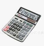 Big Desktop Calculator (CA1112T)