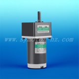 25--30W DC Gear Motor for Textile Business or Other Industry