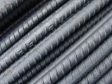 HRB335 Hot Rolled for Construction Steel Rebar