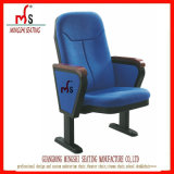 Modern Theater Seating (MS-101)