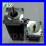76mm 0.9deg Step Engine for Holder