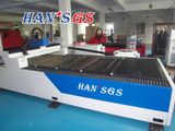 New Laser Cutting Machine (GS-LFS3015)