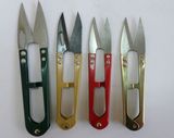 Antique Industrial Lightweight Yarn Cutting Scissors