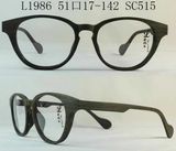 High Quality Plastic Optical Frame (L1986-05)