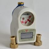 RF Card Prepaid Drinking Water Meter