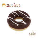 Handcraft Chocolate Sprinkles Donuts Body Soap for Skin Care (45g)