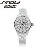 Ceramic Fashion Couple Watch (white dial silver index) (SII1140)