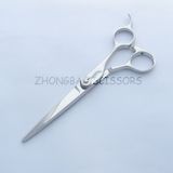 Scissors (DYS-60)