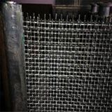 Iron Wire Crimped Wire Mesh