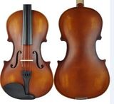 Old Antique Violin