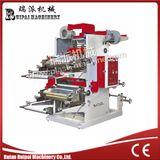 Plastic Shopping Bag Printing Machine