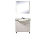 Warm White Lacquer Door Bathroom Vanity Cabinet