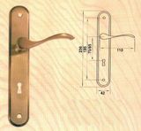 Lever Handle
