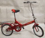 Folding Bicycle F03