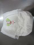 Professional and Highly-Quality Control for Baby Pullup Diapers (TZB-3)