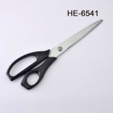 Durable and Practical Scissors (HE-6541)