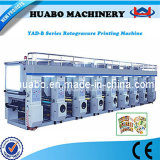 (HB) Rotogravure Printing Machine Price