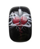 Water Transfer Optical Mouse (AS-D145)