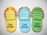 Dog Rope Toy Tug Chew Bite Plush Pet Toy