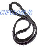 Industrial Timing Belt, Double Sided Timing Belt, Rubber Belt (DA-800-5M-9)