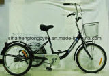 20inch Cargo Tricycle for Sale