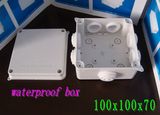 Waterproof Box 