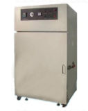 Large Drying Machine (LDM-708)