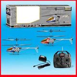 Alloy Helicopter