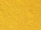 Iron Oxide Yellow Paint (Y311/313)