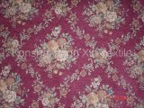 Chenille Upholstery Fabric (Item Prosperous)