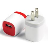 Fashion Good Quality USB Travel Charger