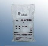 10-Bromodecanoic Acid