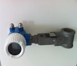 Intelligent Vortex Flow Meter (ISO9001, Stable)
