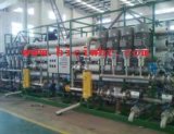 Chinese Water Treatment Purifier for Production of Drinking Water