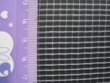 50G/M2, 7*3mm Anti Hail Net