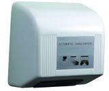 Automatic Hand Dryer (PW-788)