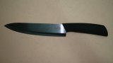 Zirconia Blade, Ceramic Knife, Kitchen Knife, Ceramic Knives (FS1-B07)