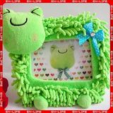 Plush Photo Frame Kerropi