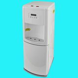 Water Dispenser